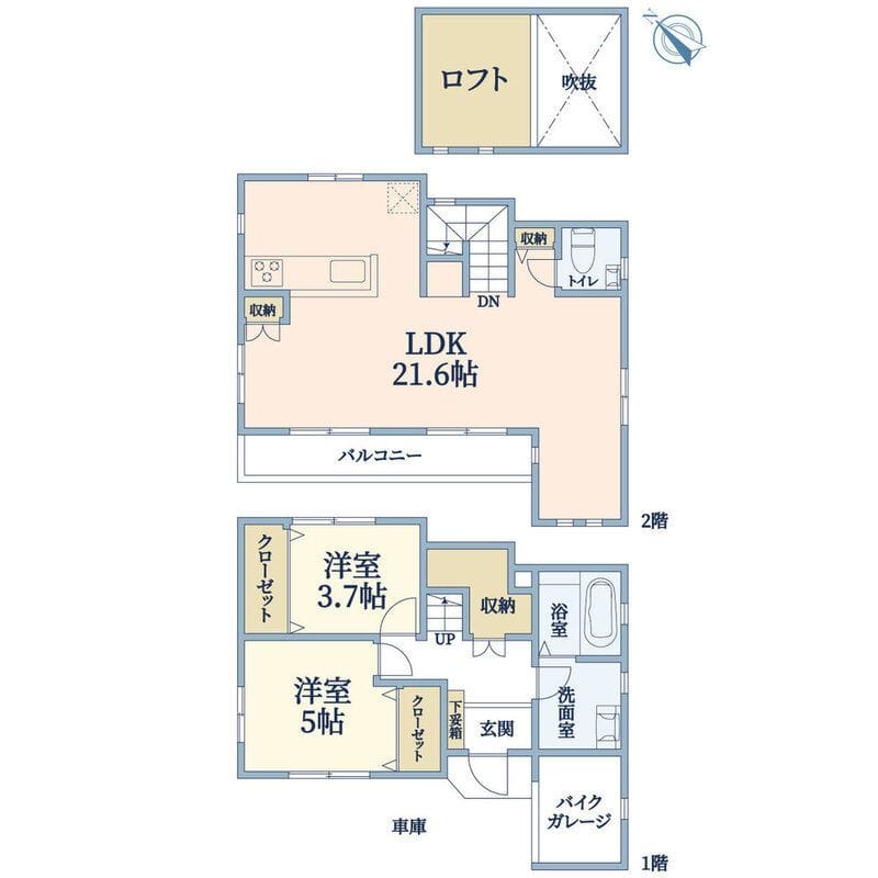 西保木間3丁目戸建 17.5万円/なし/入力なし