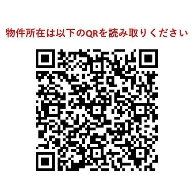 ルフォンプログレ赤塚 0806 間取り図