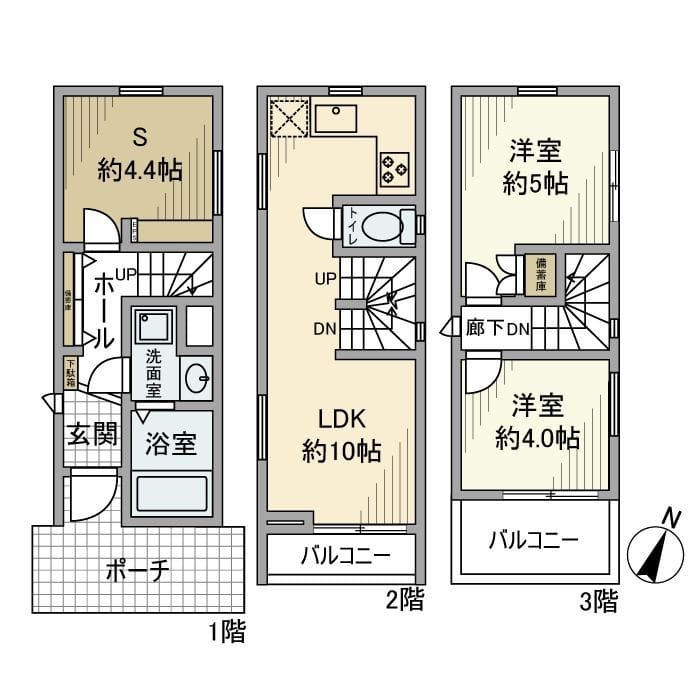 大塚戸建の写真