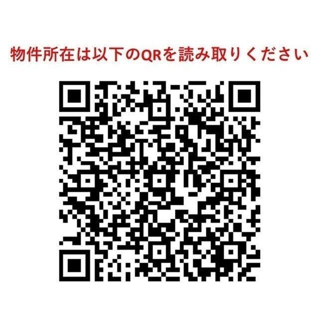 ルミエール3番館 503