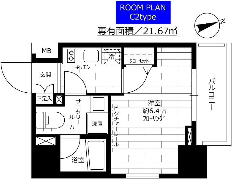 ステージグランデ東池袋駅前 1101 間取り図