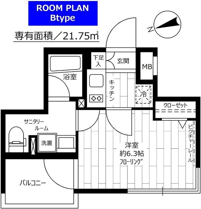 ステージグランデ東池袋駅前 1203