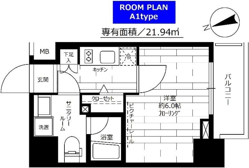 ステージグランデ東池袋駅前 304 間取り図