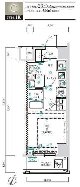 SQUARE CITY KAWASAKI 203