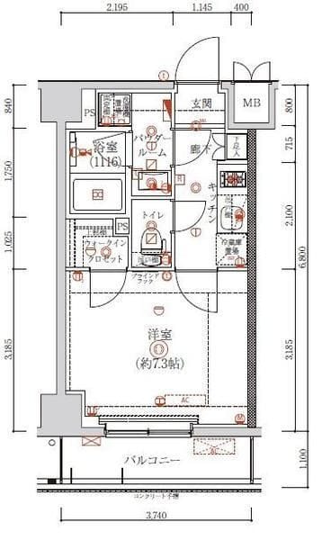 アルテシモテーレの写真