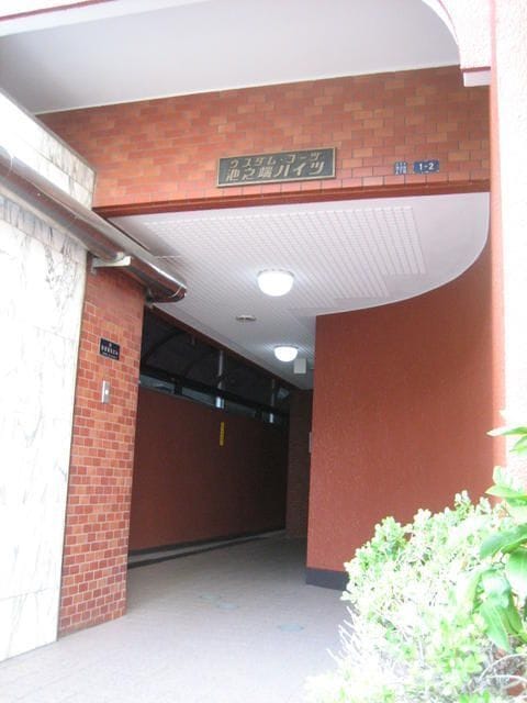 ウスダムコーヅ池之端ハイツ 6階部分 8万円/なし/入力なし