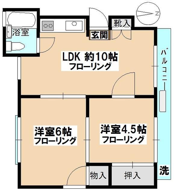 ニューアート本郷の写真