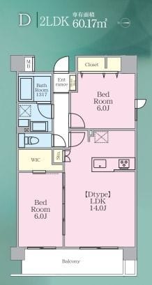 Royal Select 201 間取り図
