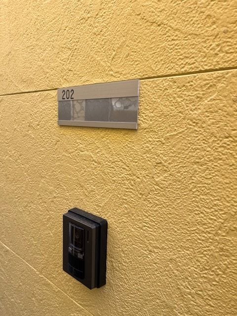 さくら小島新田 202