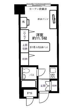 メゾン大塚 0604