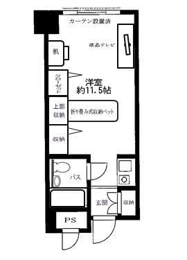 メゾン大塚 0802