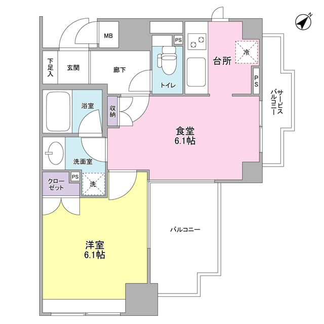 アルス恵比寿メイクス 0607