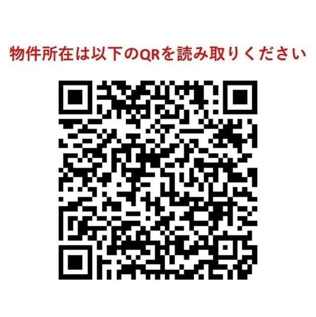 ラヴィータ東上野 0601 間取り図
