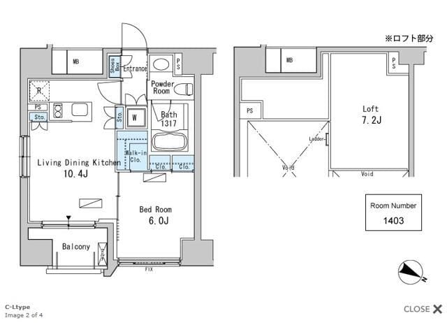 ベルファース目黒 1403