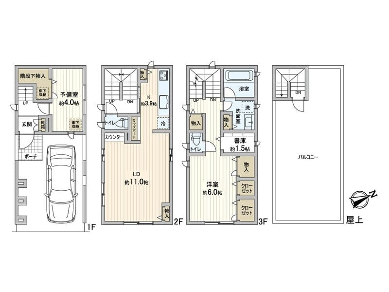 駒形2丁目戸建 A