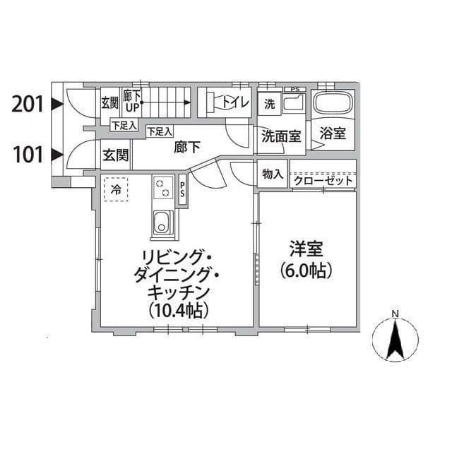 Comodia Misuzu 0101 間取り図