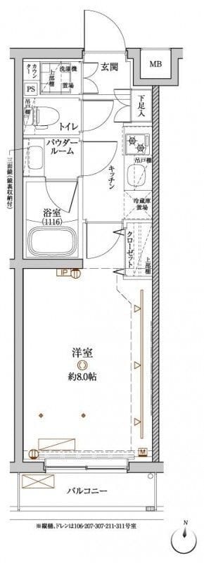 クレイシア目黒都立大学の写真