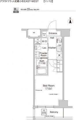 プラウドフラット武蔵小杉イースト 205