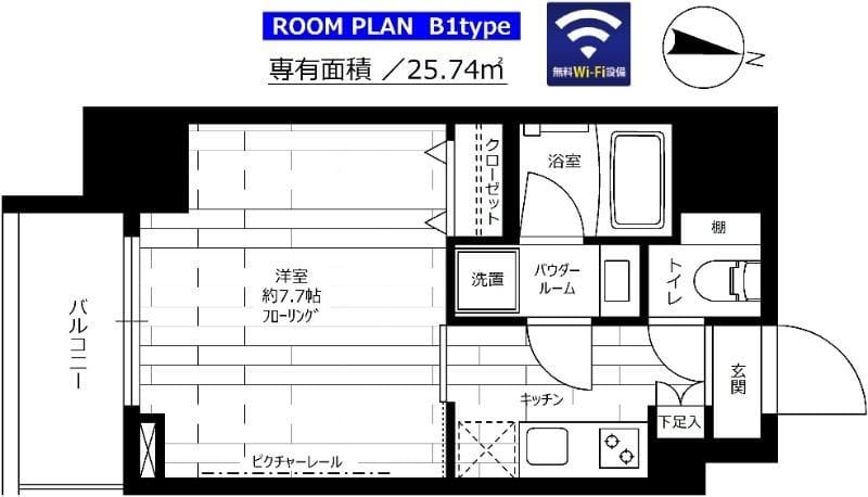 ステージグランデ大島 803