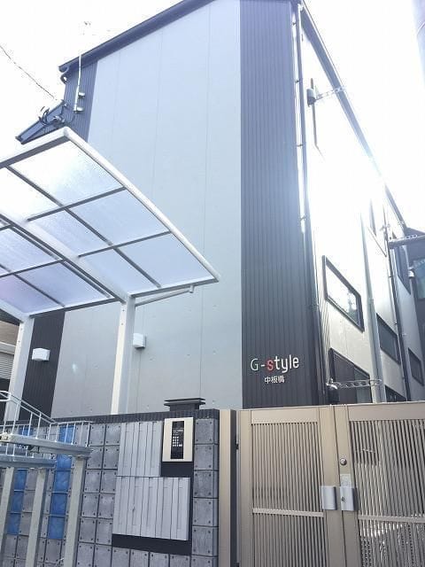 G-style中板橋の写真