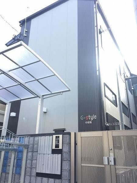 G-style中板橋 202