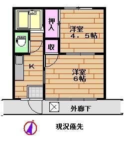 斉藤マンション 201