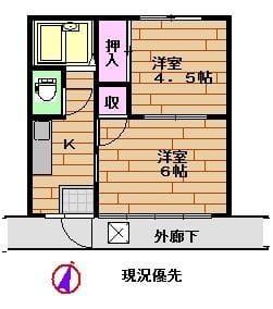 斉藤マンション 202