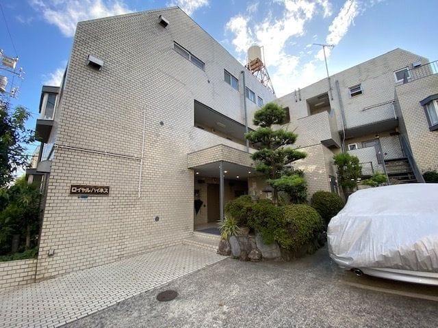 ロイヤルハイネス 203