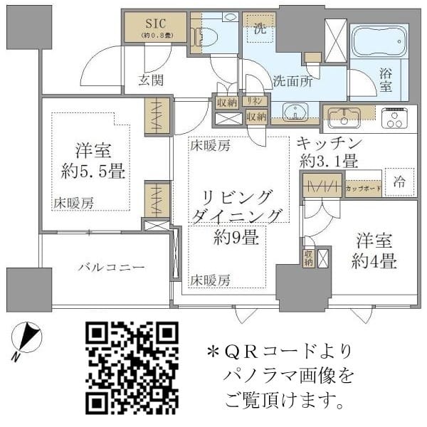 パークコート千代田四番町 812