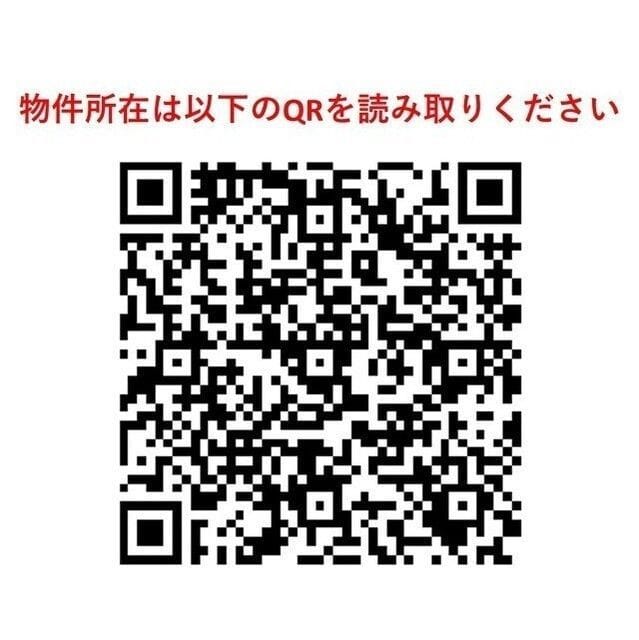 ウェルスクエア中野坂上Ⅱ 204