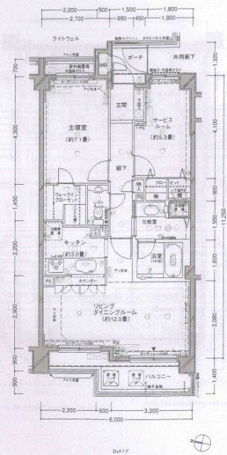 ディアナコート八雲の写真