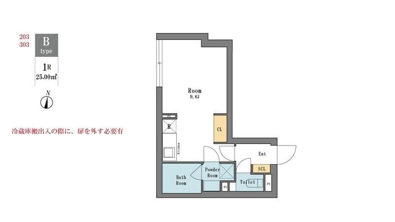 LEGALAND西新宿ANNEX 302