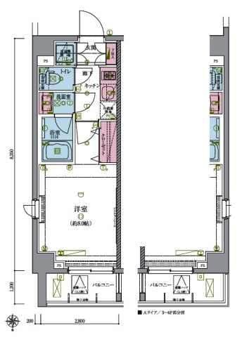 リヴシティ王子弐番館 506