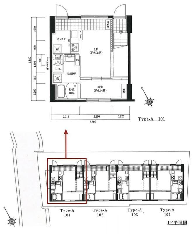 三軒茶屋ヒルズ 101