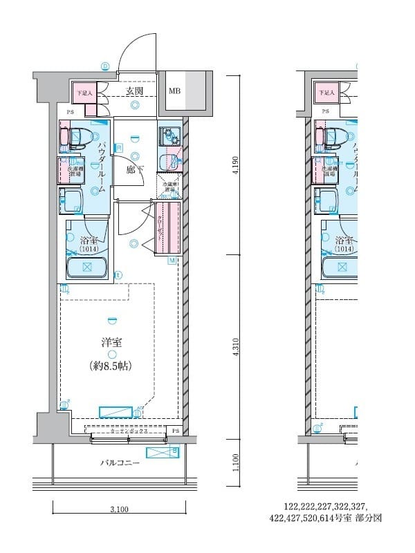 ジェノヴィア川崎鈴木町スカイガーデン 327