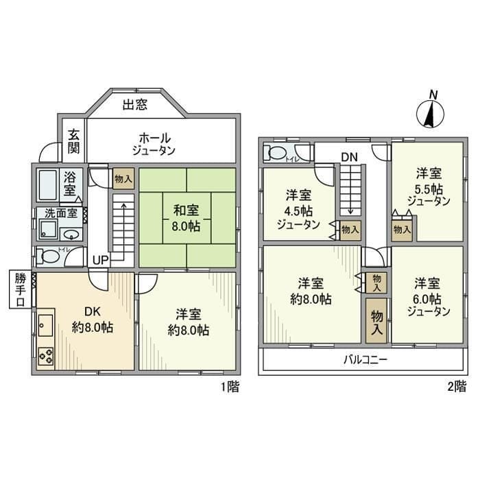 千代ケ丘戸建の写真