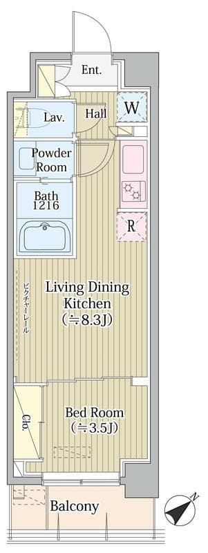 Avvolto Felice 蒲田South 313