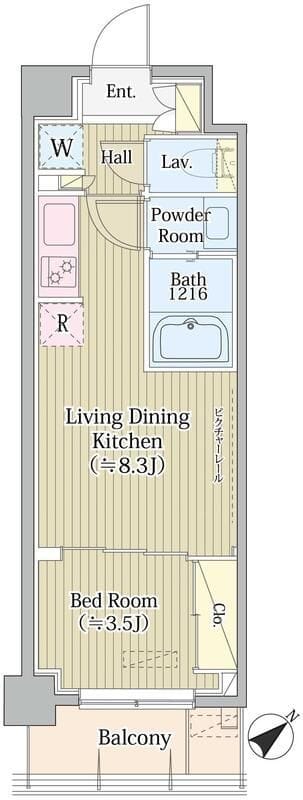 Avvolto Felice 蒲田South 412