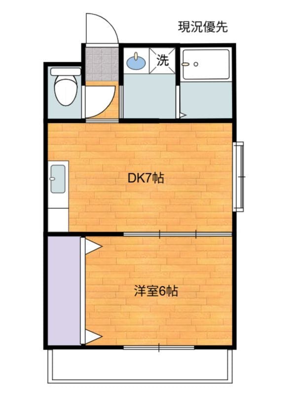 ハウスコットンテールの写真