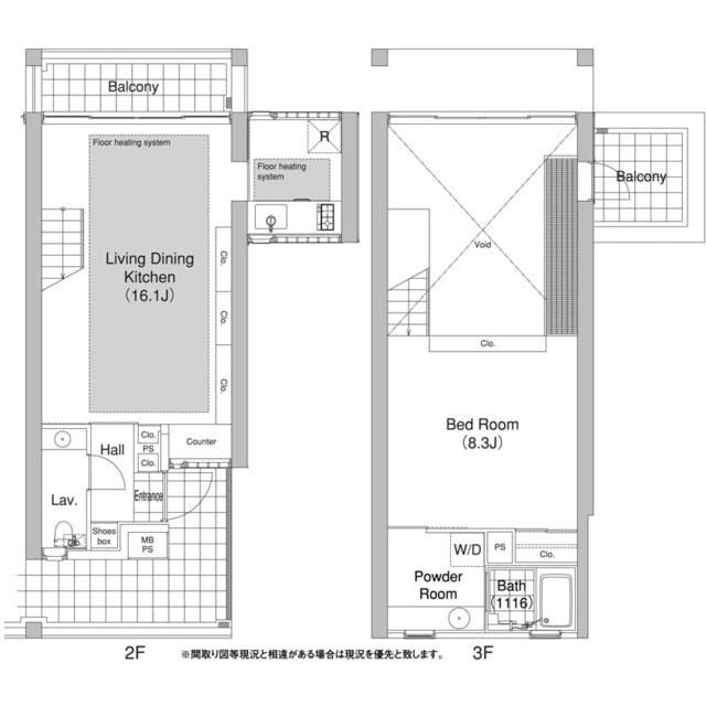 エルスタンザ代官山 0205