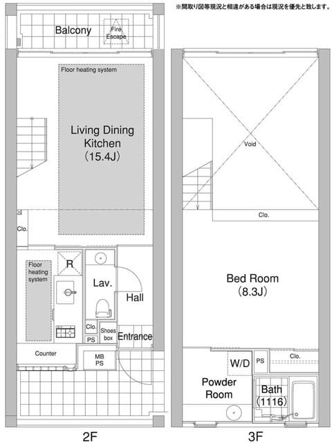 エルスタンザ代官山 0207