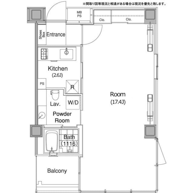 エルスタンザ代官山 1001