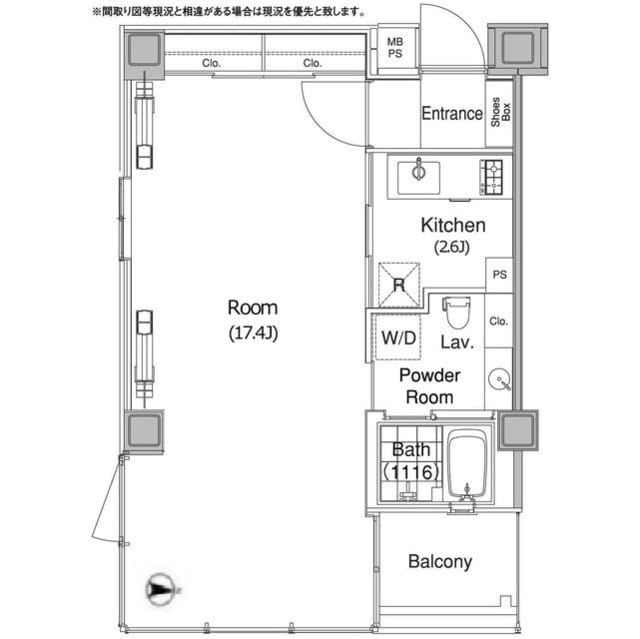 エルスタンザ代官山 1202