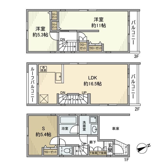 宮内戸建の写真