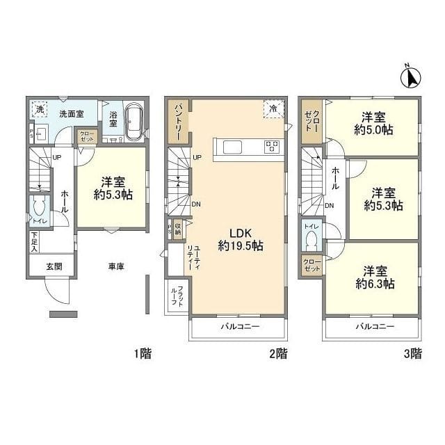 Kolet鳩ケ谷#09の写真