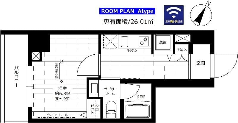 ステージファースト東日本橋 1002 間取り図