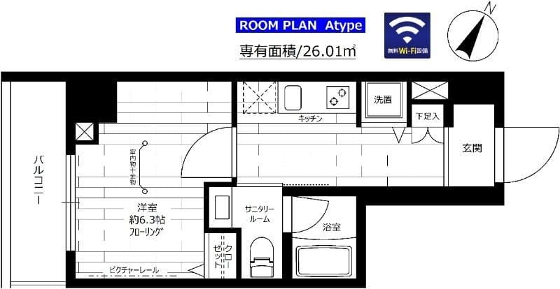 ステージファースト東日本橋 302 間取り図