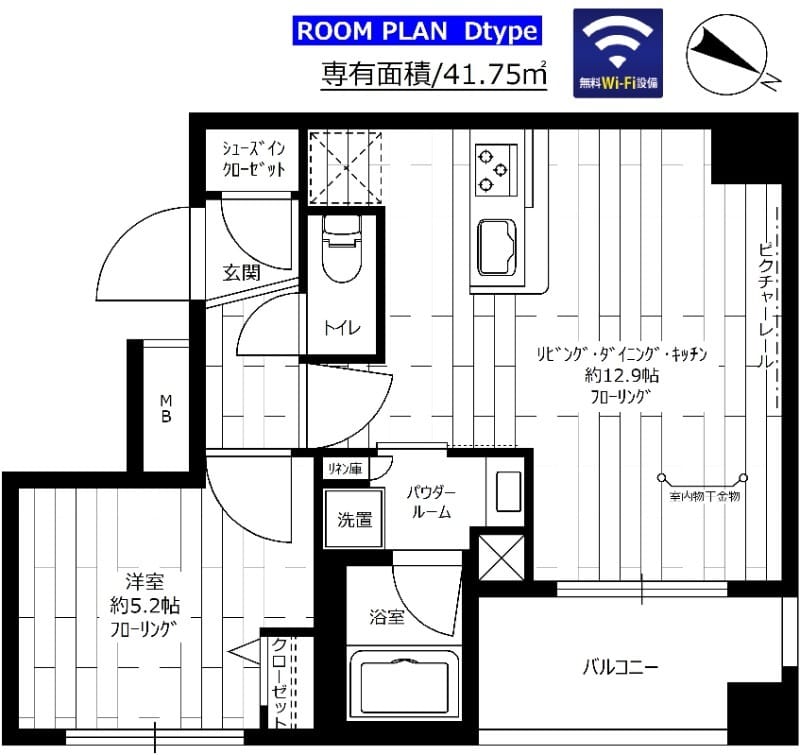 ステージファースト東日本橋の写真