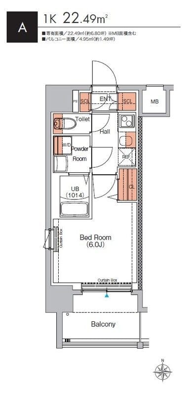 エストゥルース武蔵小杉 504