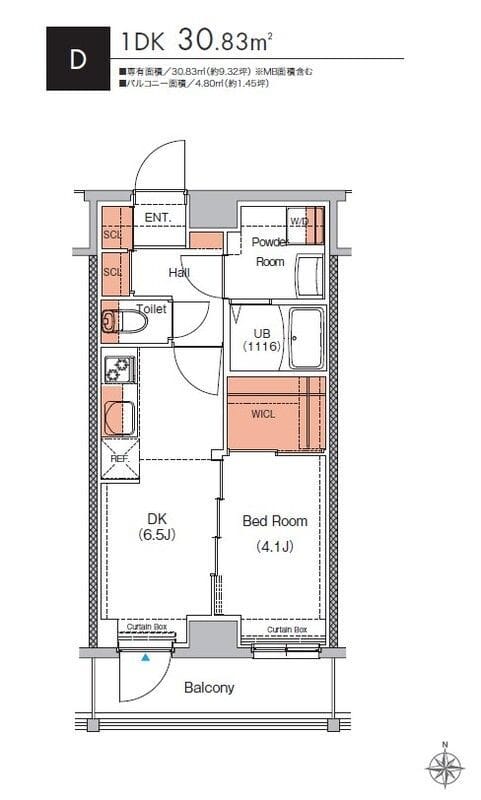 エストゥルース武蔵小杉 602